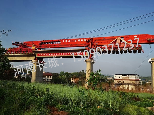 宜昌900噸運架一體機