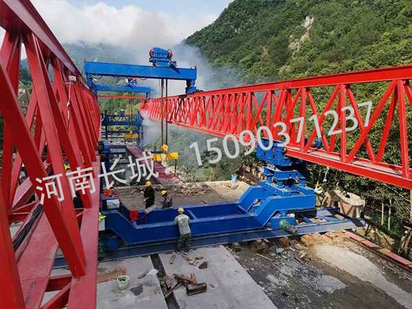 450T公路架橋機