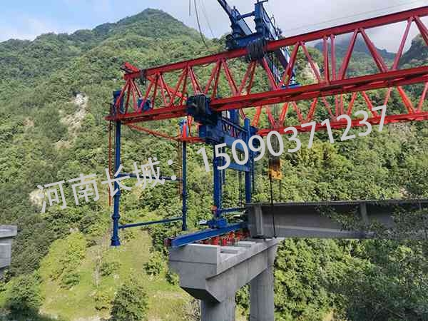 450T架橋機(jī) 450T架橋機(jī)
