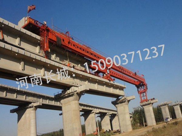 800T運(yùn)梁機(jī)