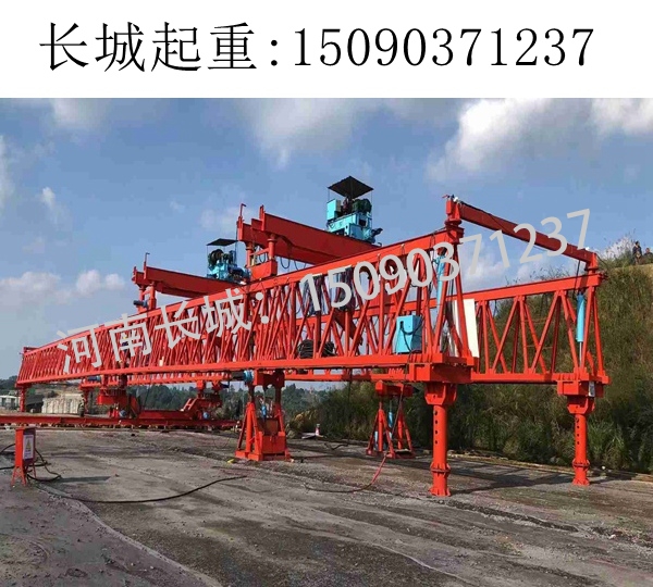 200噸架橋機