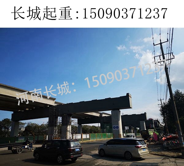 180+180T架橋機(jī)