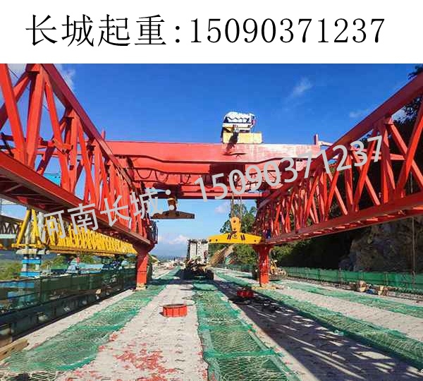 JQJ40-180T架橋機