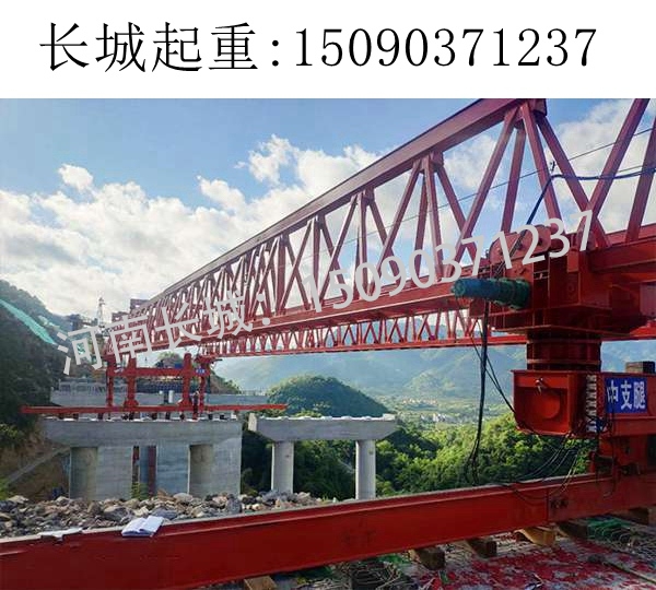 180T架橋機出租