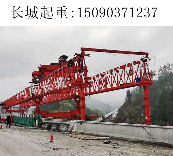 260T架橋機(jī)租賃