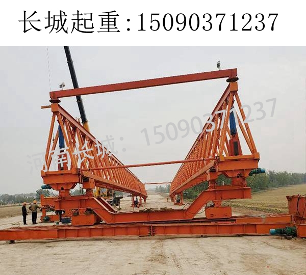 架橋預備工作