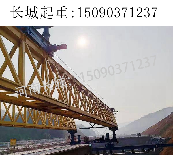 貴州360T架橋機
