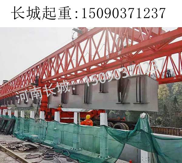 自平衡架橋機