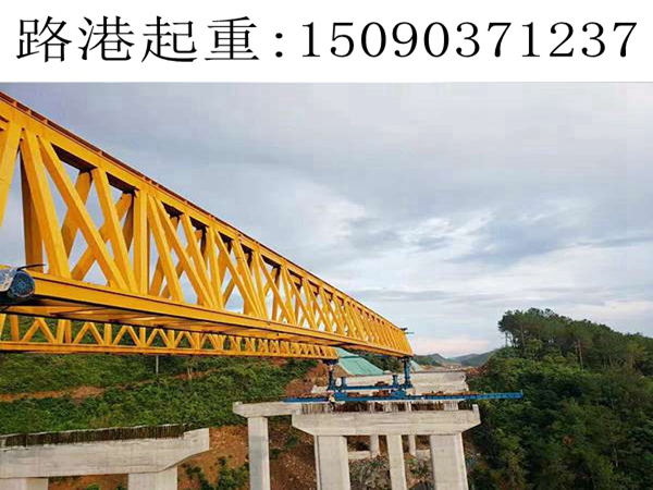 公路架橋機 公路架橋機