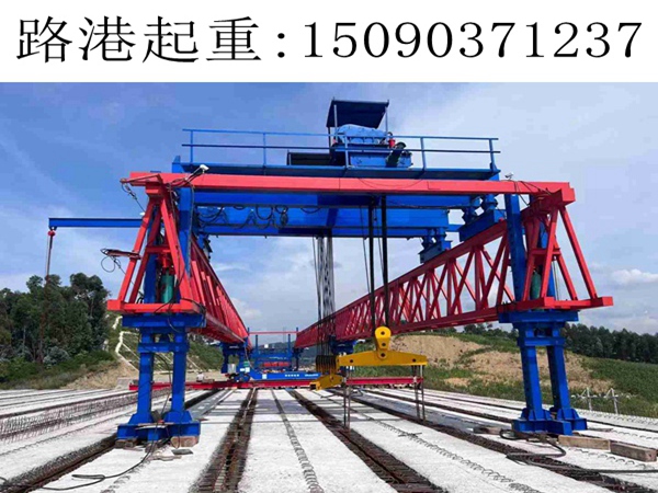 云南攀枝花200噸架橋機(jī)