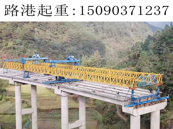 220架橋機架設工程 220架橋機架設工程