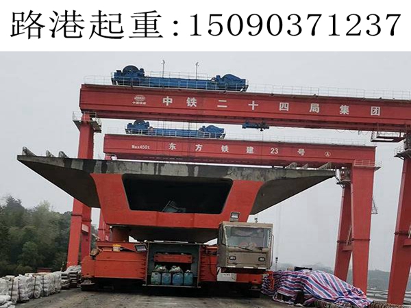 900噸鐵路運梁車 900噸鐵路運梁車