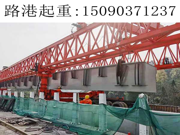 自平衡架橋機