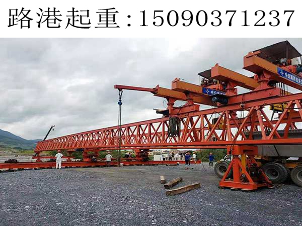 320T架橋機出租 320T架橋機出租