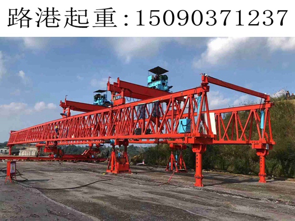 200噸架橋機
