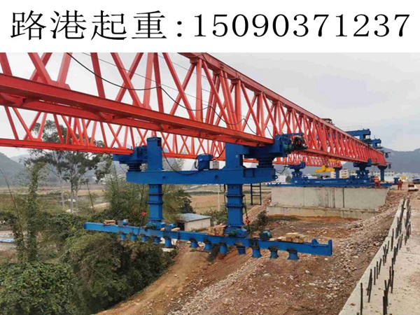 淄博200噸自平衡過跨架橋機(jī) 淄博200噸自平衡過跨架橋機(jī)