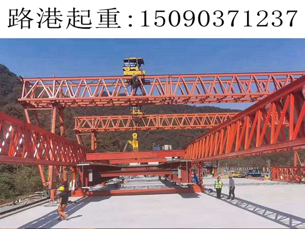 400T架橋機租售 400T架橋機租售