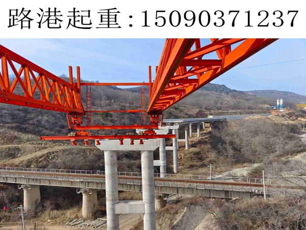 240噸架橋機 240噸架橋機