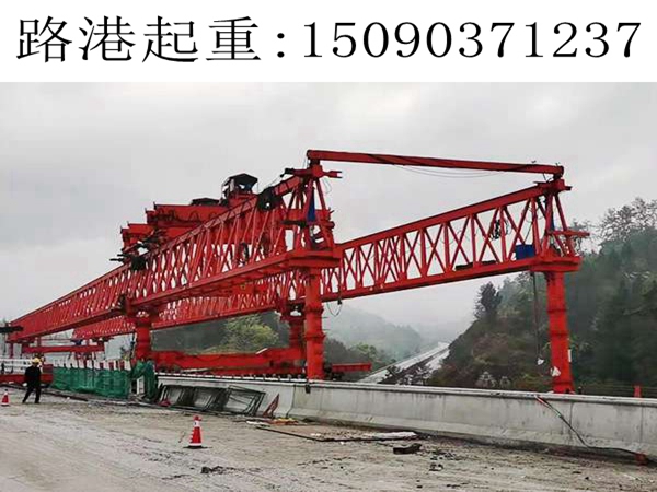 260T架橋機租賃