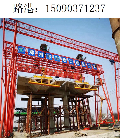 1237路港架橋機221 1237路港架橋機221