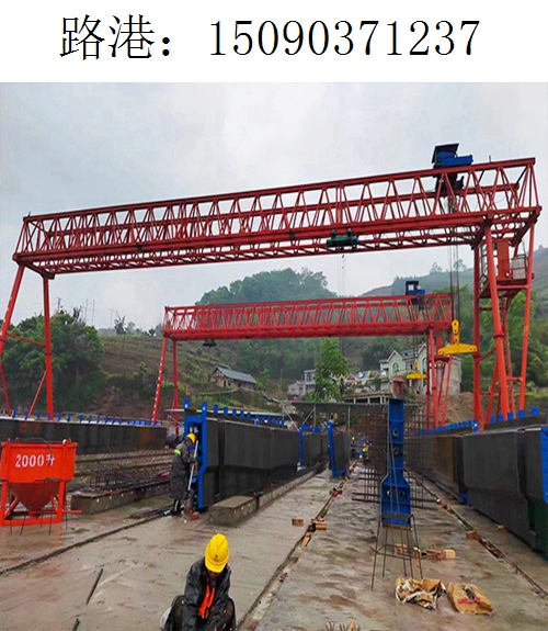 1237路港架橋機(jī)042 1237路港架橋機(jī)042