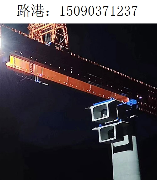 1237路港架橋機182
