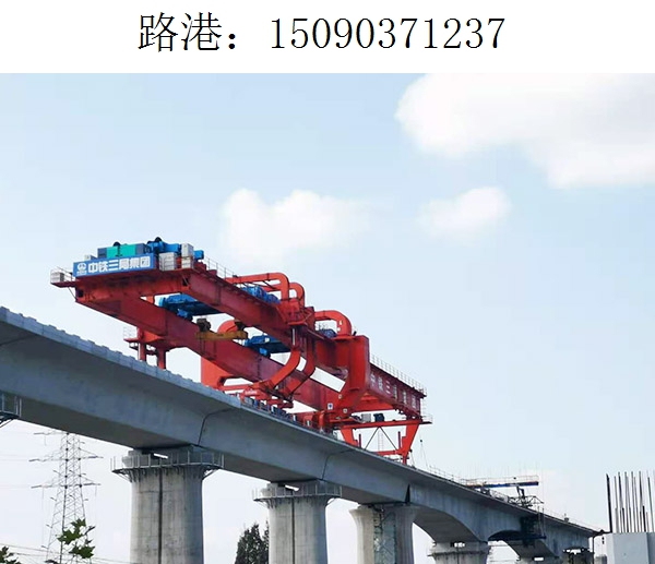 1237路港架橋機004