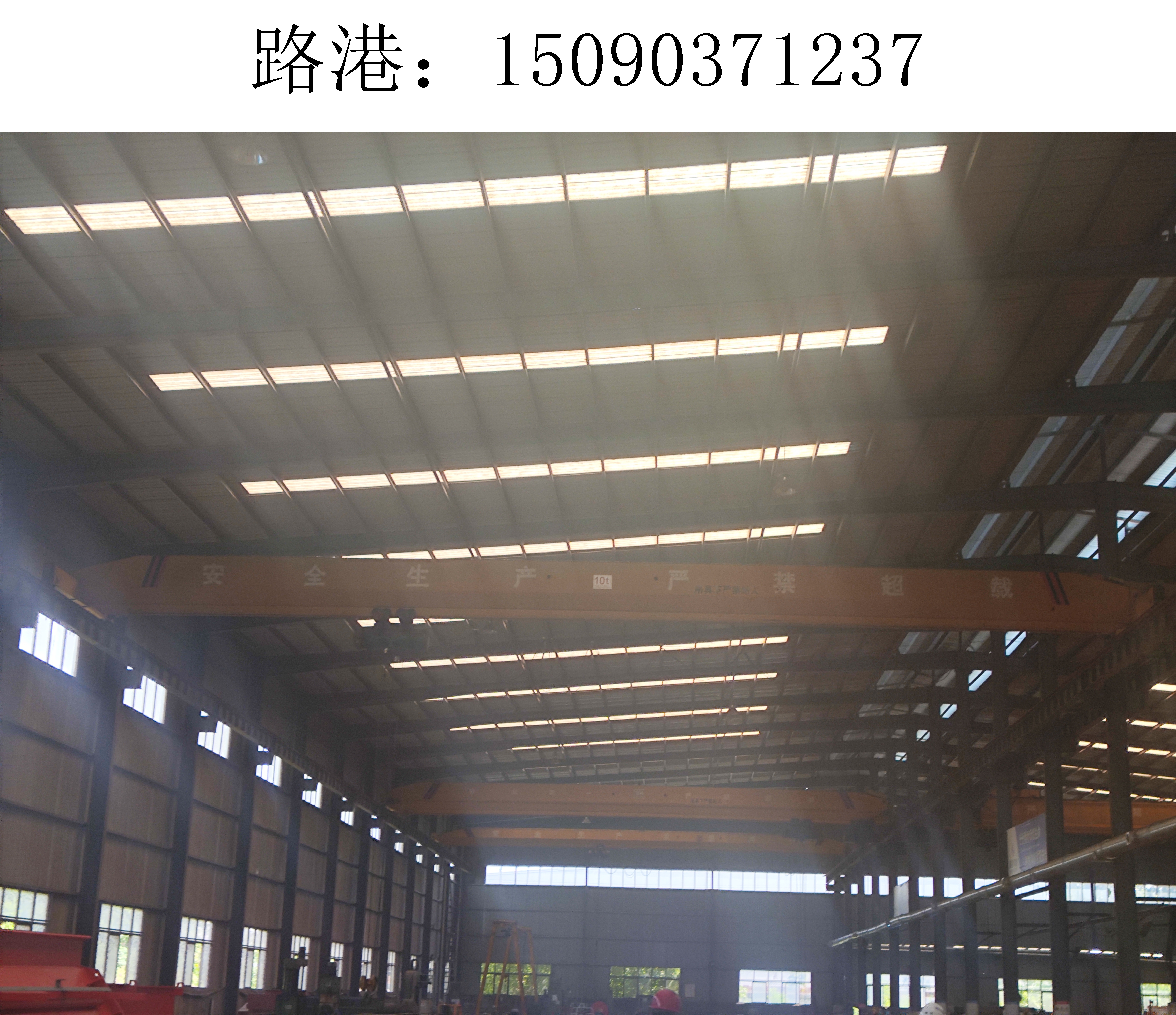 行車行吊02